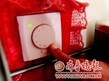 電地暖溫度節能控制
