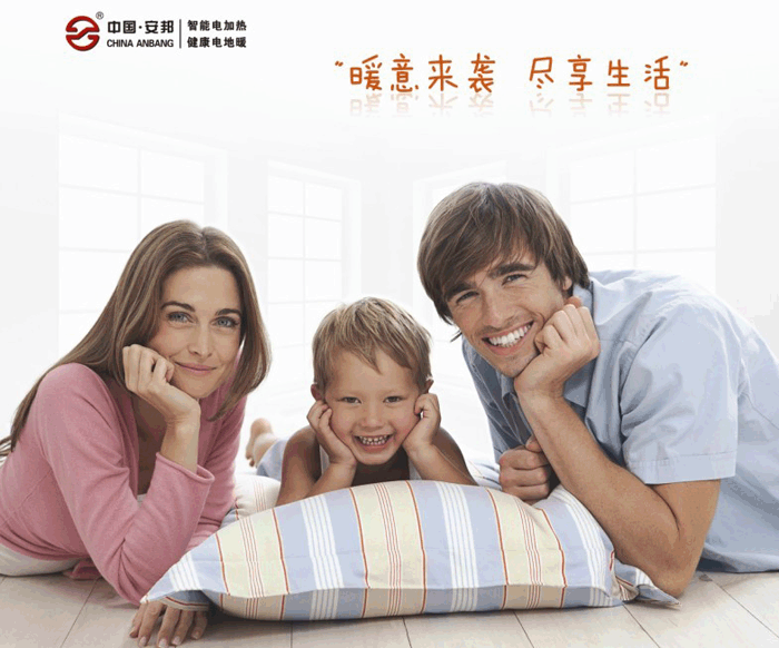 늵ůrеԪ——l|ů