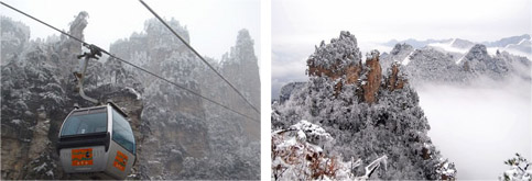 張家界天子索道山雪景區
